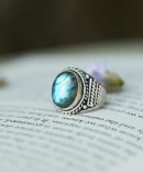Silver Aria Ring